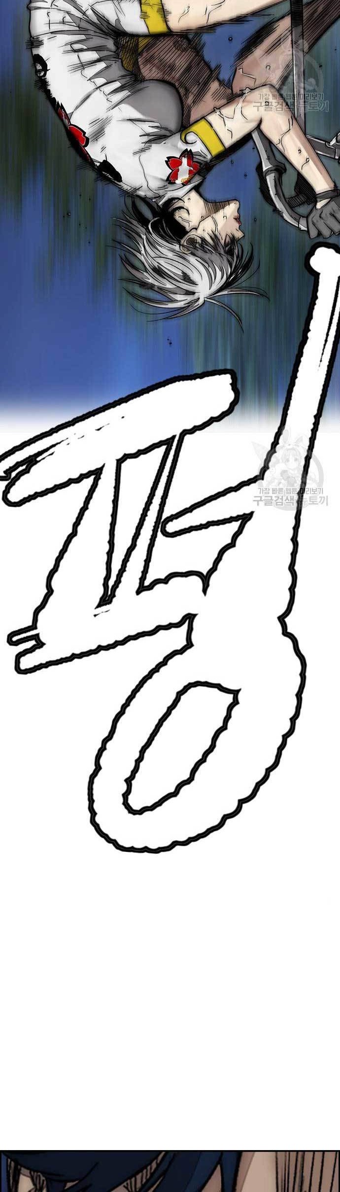 Wind Breaker Chapter 451 Gambar 92