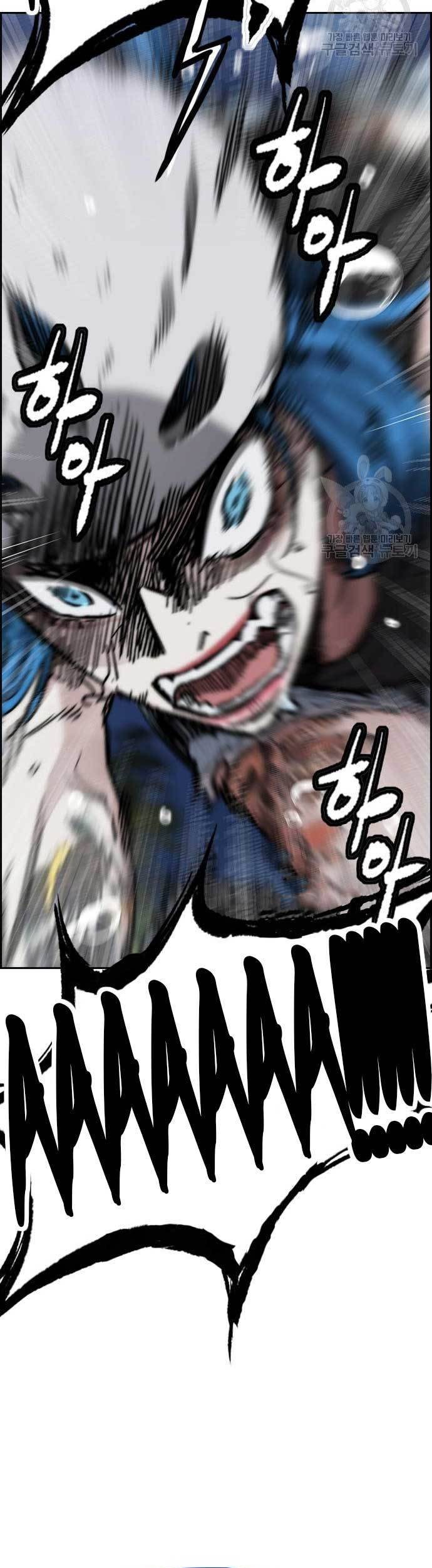 Wind Breaker Chapter 451 Gambar 95