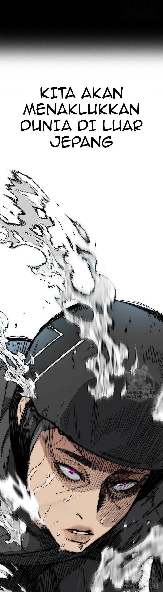 Wind Breaker Chapter 451 Gambar 83