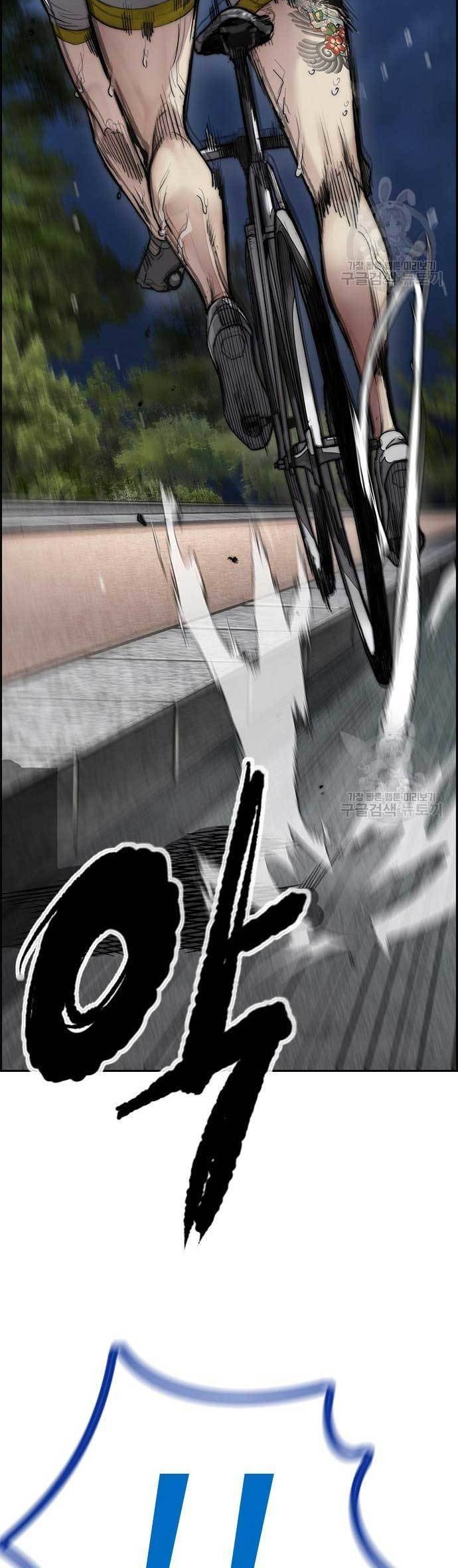 Wind Breaker Chapter 451 Gambar 10