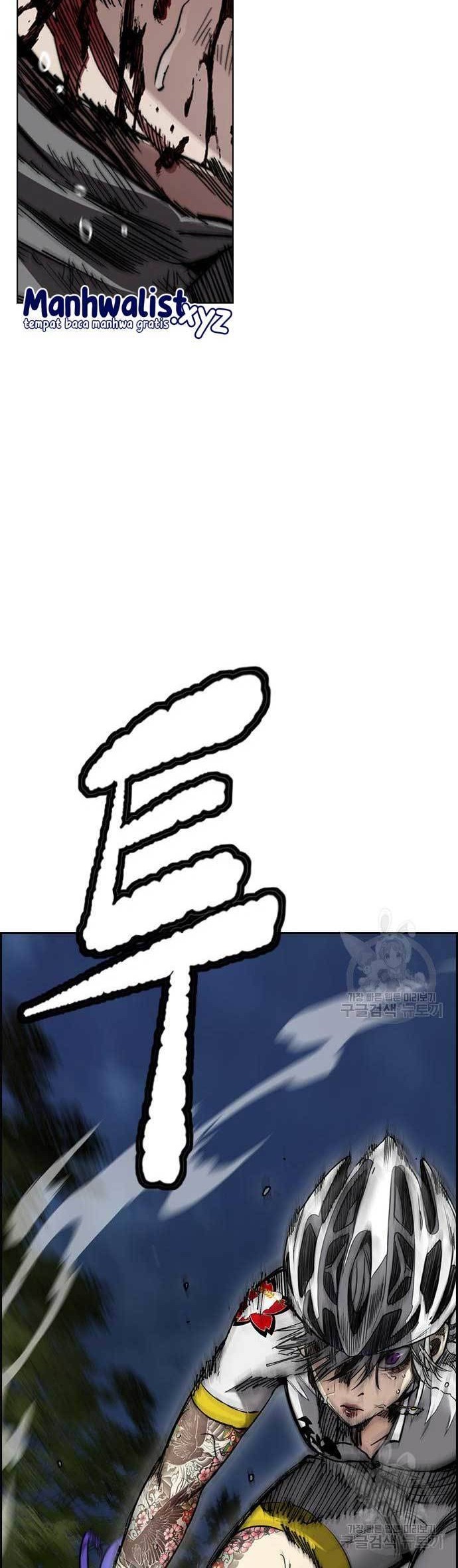 Wind Breaker Chapter 451 Gambar 12