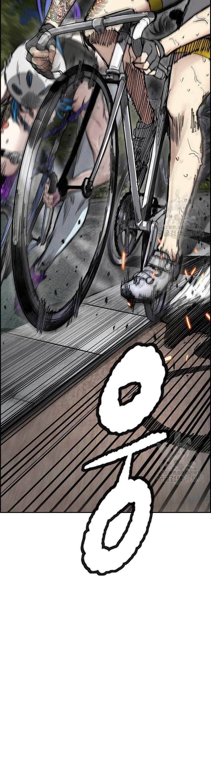 Wind Breaker Chapter 451 Gambar 13