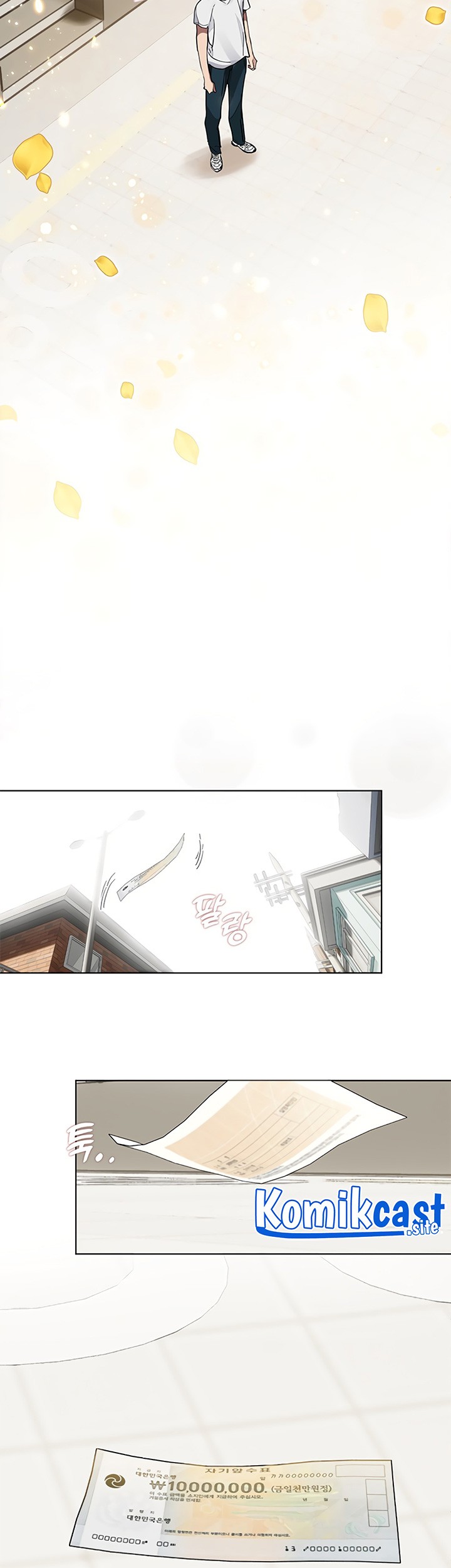 Underworld Restaurant Chapter 20 Gambar 32