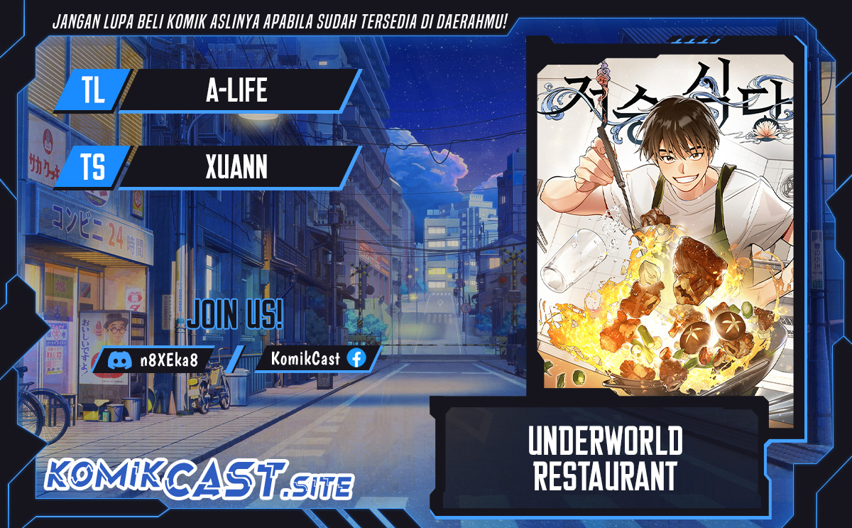 Komik Underworld Restaurant Chapter 20 gambar nomor 1