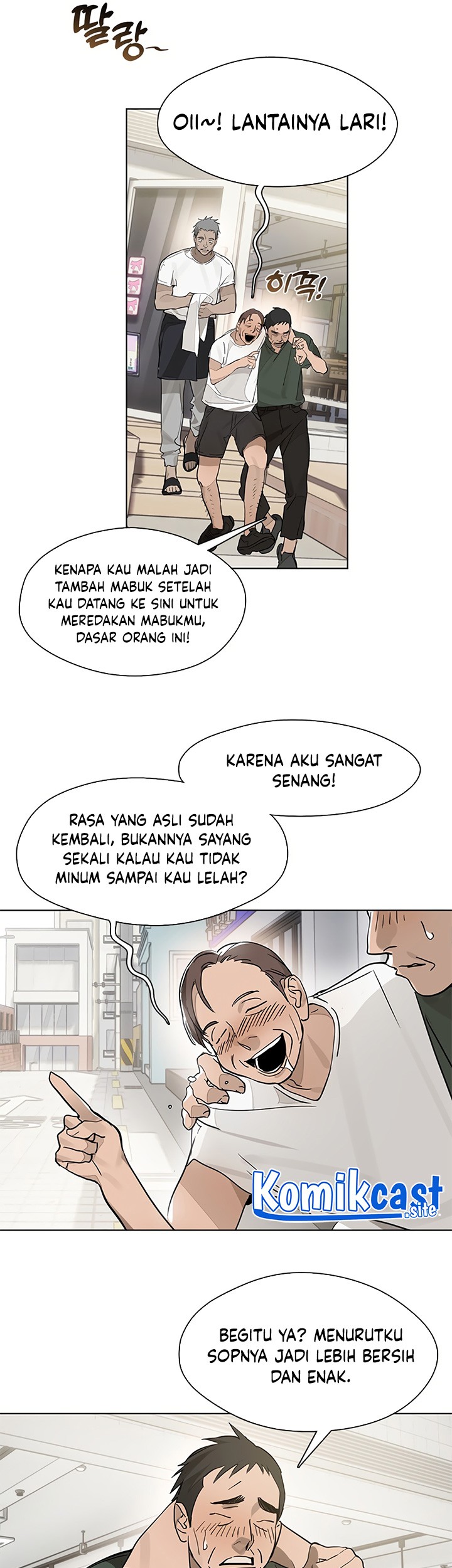 Underworld Restaurant Chapter 20 Gambar 6