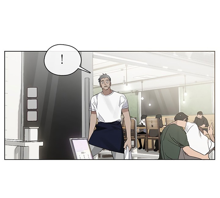 Underworld Restaurant Chapter 20 Gambar 17