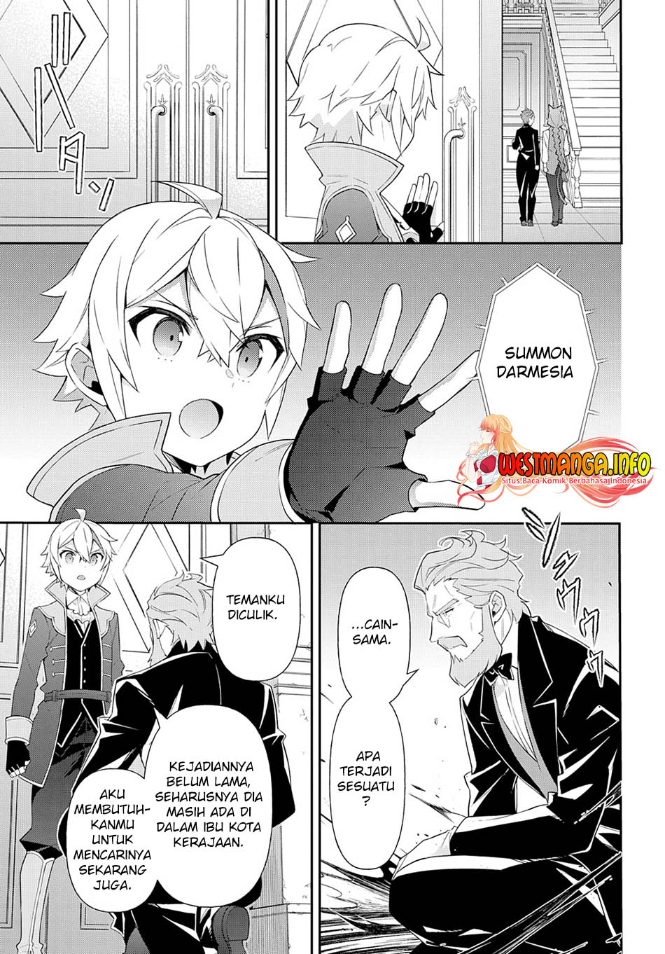 Tensei Kizoku no Isekai Boukenroku ~Jichou wo Shiranai Kamigami no Shit Chapter 53.1 Gambar 16