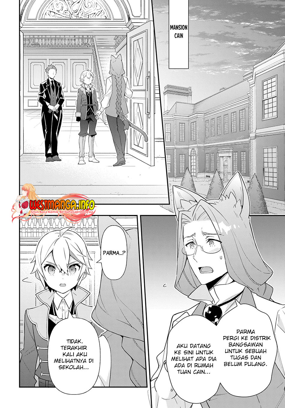 Tensei Kizoku no Isekai Boukenroku ~Jichou wo Shiranai Kamigami no Shit Chapter 53.1 Gambar 10