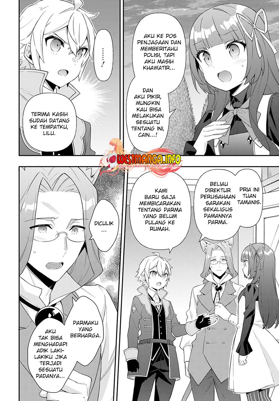 Tensei Kizoku no Isekai Boukenroku ~Jichou wo Shiranai Kamigami no Shit Chapter 53.1 Gambar 12