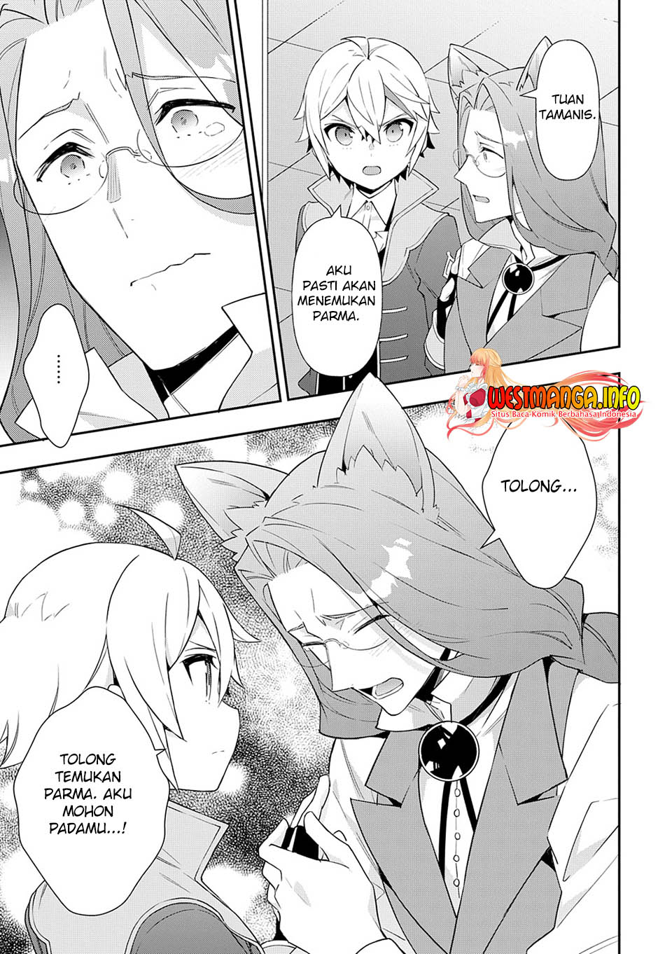 Tensei Kizoku no Isekai Boukenroku ~Jichou wo Shiranai Kamigami no Shit Chapter 53.1 Gambar 13