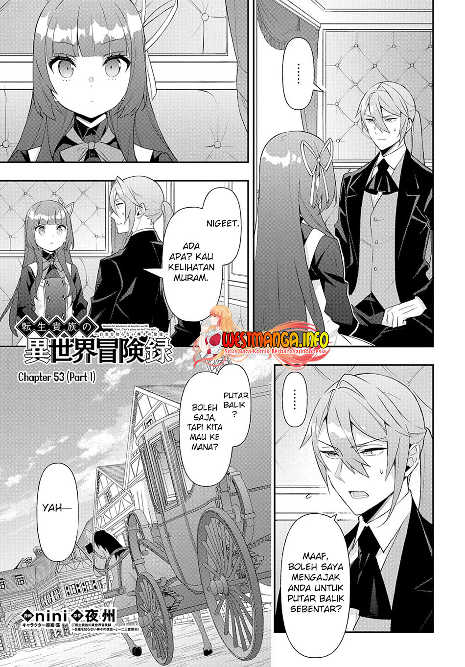 Manga Tensei Kizoku no Isekai Boukenroku ~Jichou wo Shiranai Kamigami no Shit Chapter 53.1 gambar nomor 2