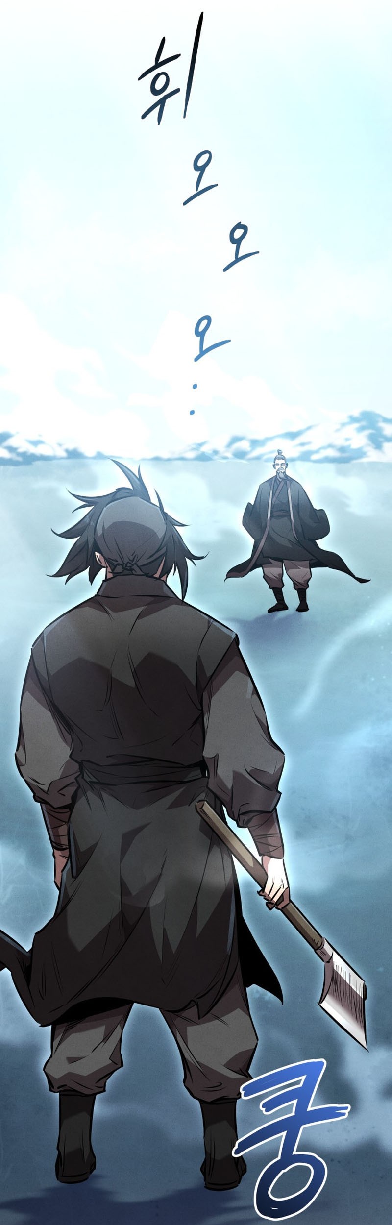 Reincarnated Escort Warrior Chapter 51 Gambar 47