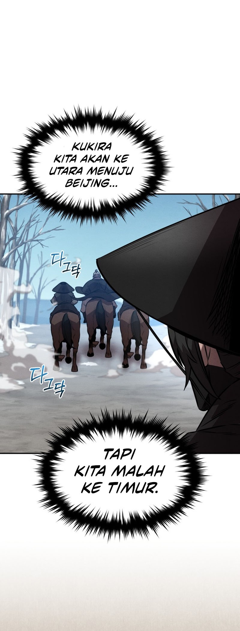 Reincarnated Escort Warrior Chapter 51 Gambar 5