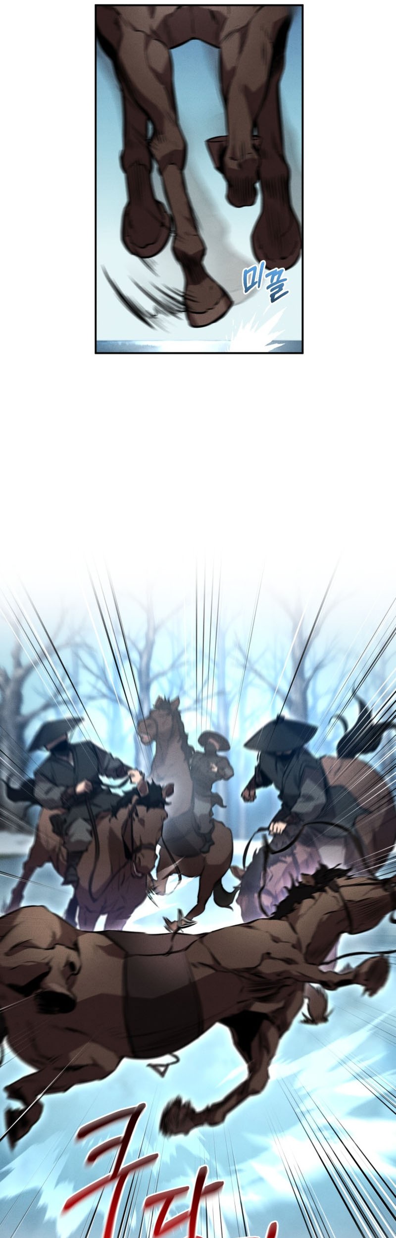 Reincarnated Escort Warrior Chapter 51 Gambar 31