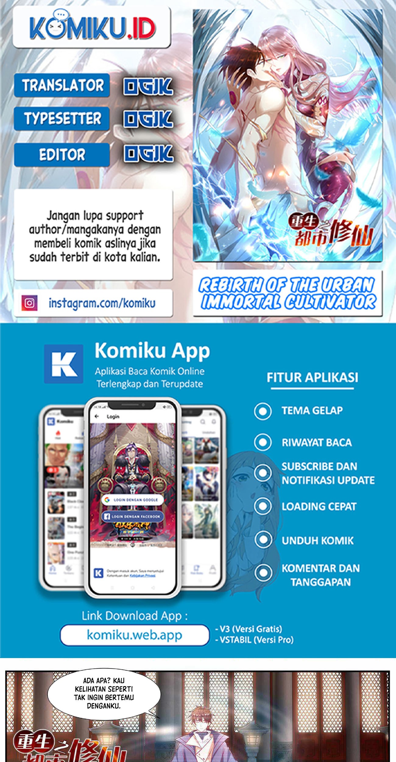 Komik Rebirth Of The Urban Immortal Cultivator Chapter 899 gambar nomor 1