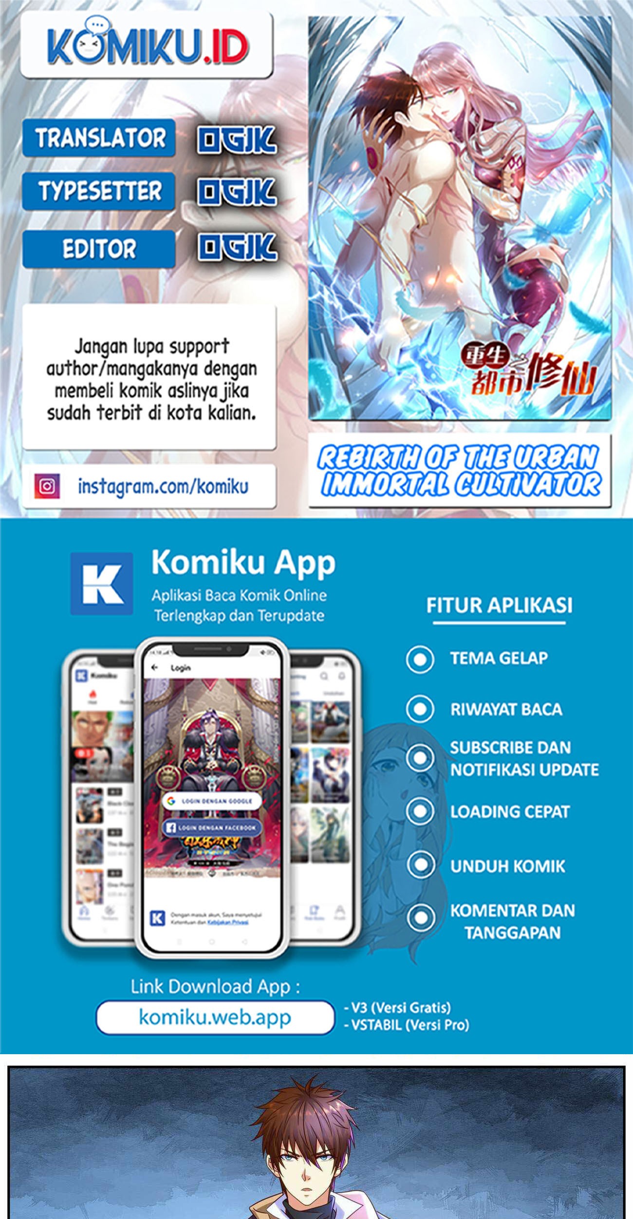 Komik Rebirth Of The Urban Immortal Cultivator Chapter 900 gambar nomor 1