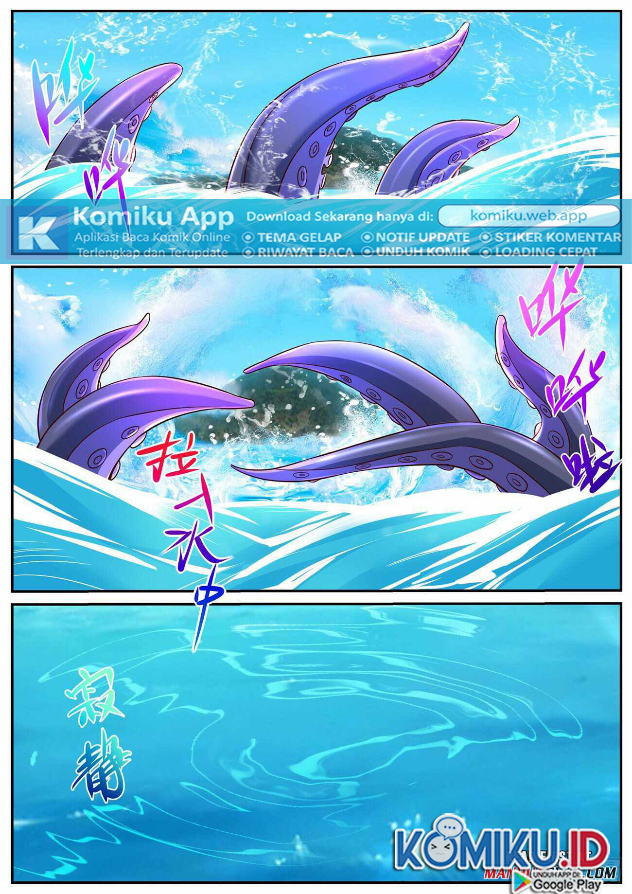 Rebirth Of The Urban Immortal Cultivator Chapter 900 Gambar 8