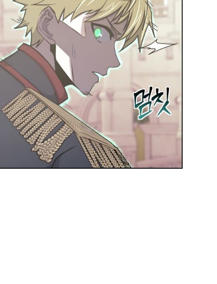 Player from Today Onwards Chapter 77 Gambar 43