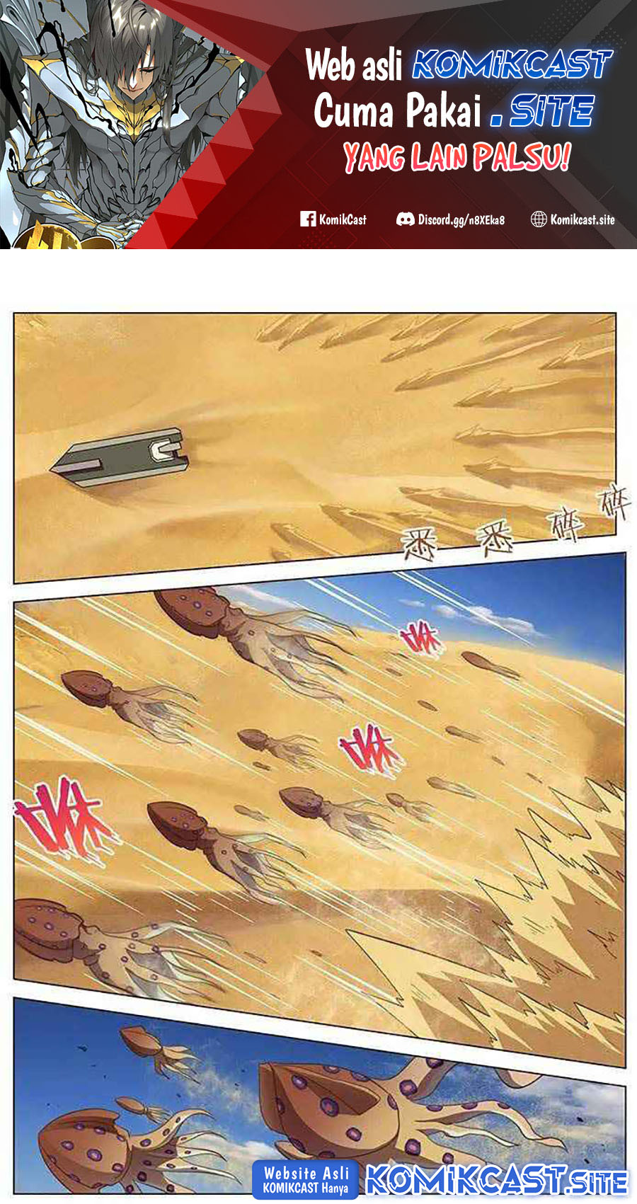 Manhua Girl and Science Chapter 115 gambar nomor 2