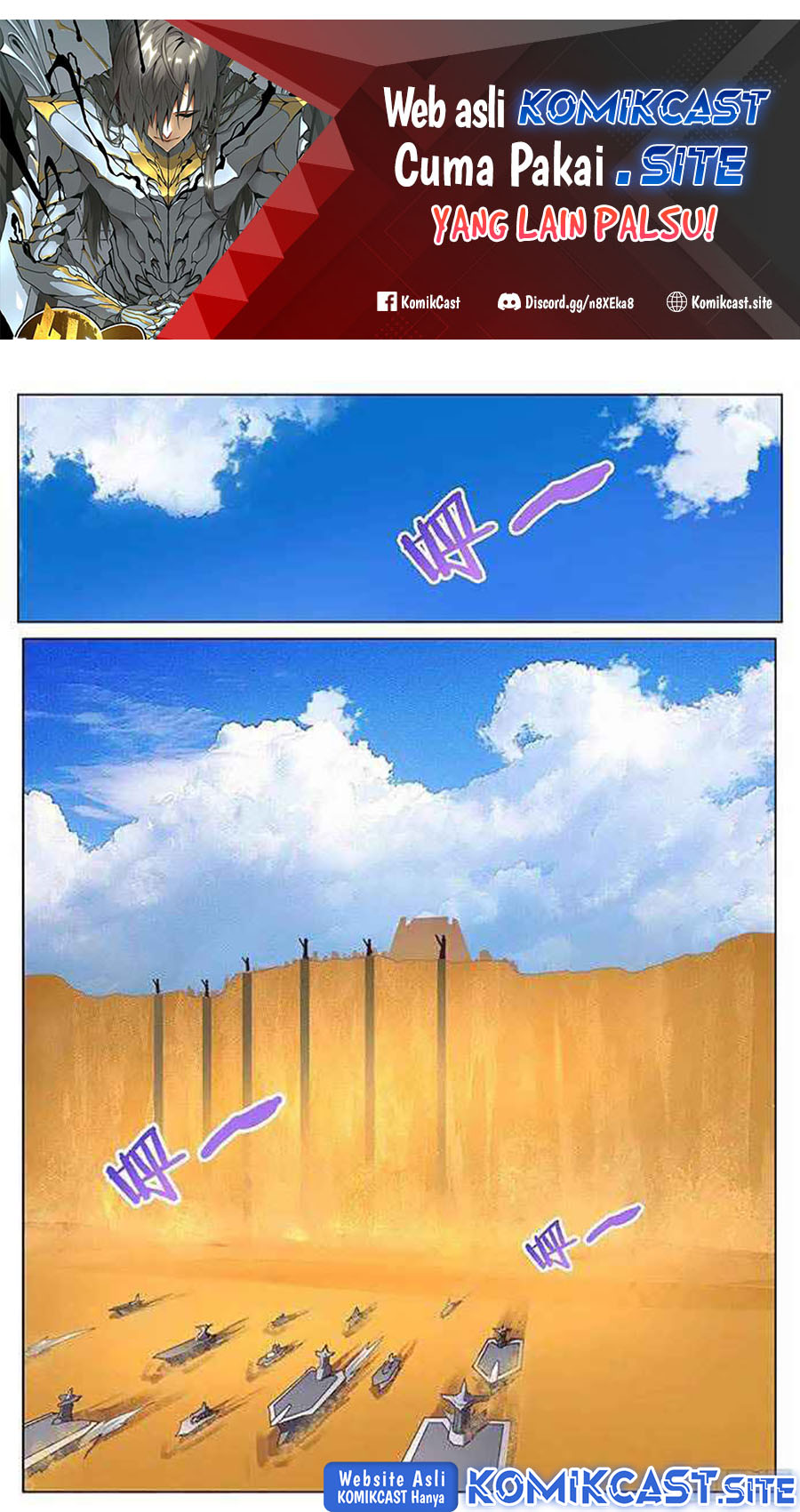 Manhua Girl and Science Chapter 119 gambar nomor 2
