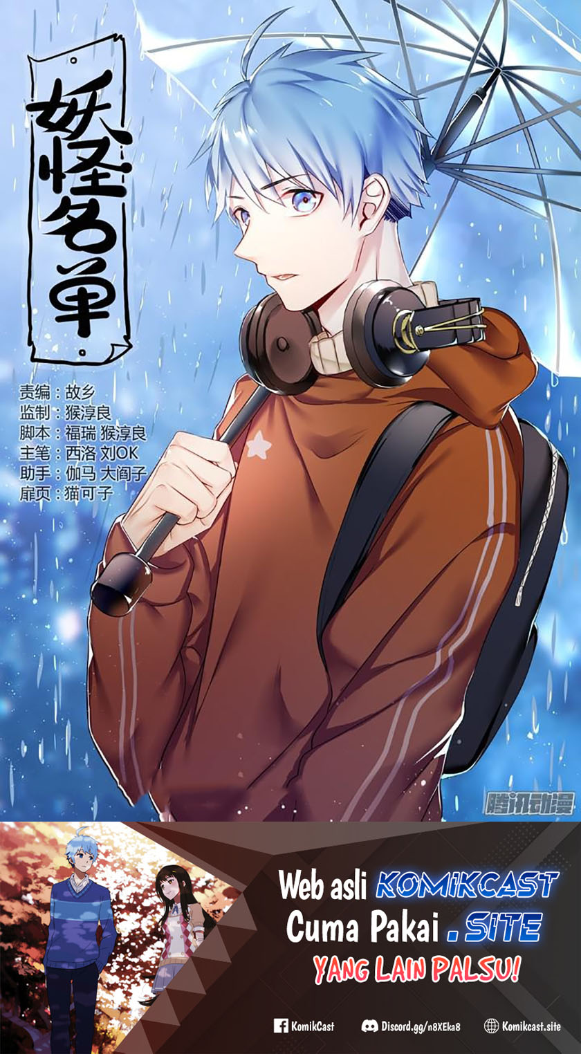 Manhua Yaoguai Mingdan Chapter 335 gambar nomor 2