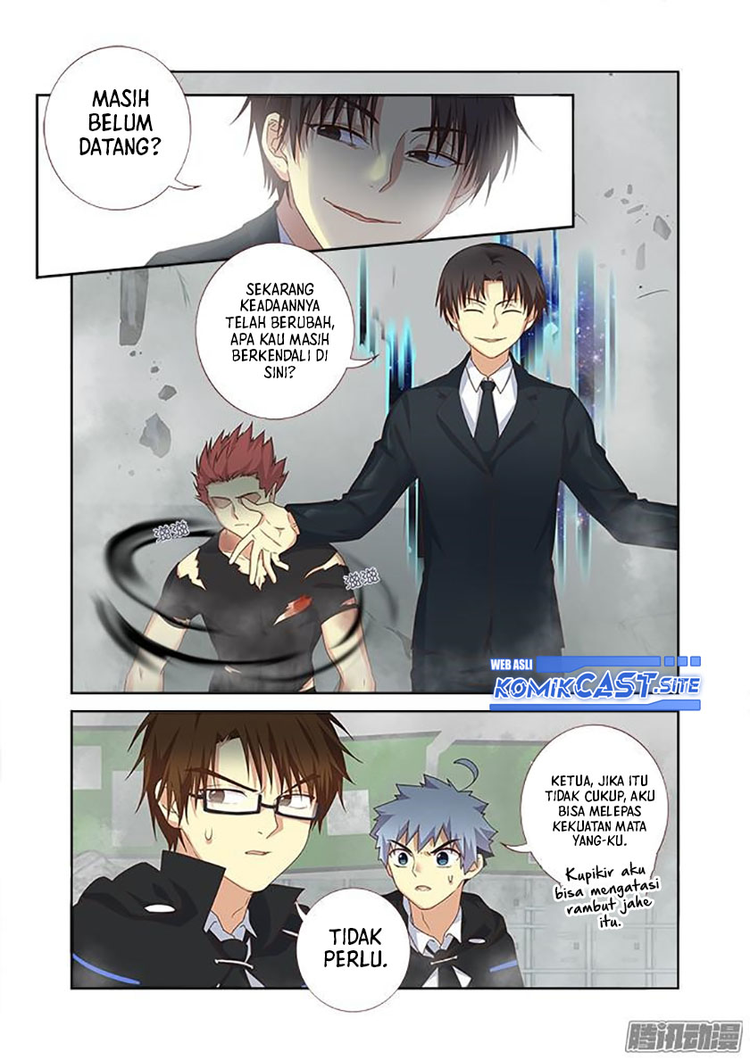 Yaoguai Mingdan Chapter 335 Gambar 3