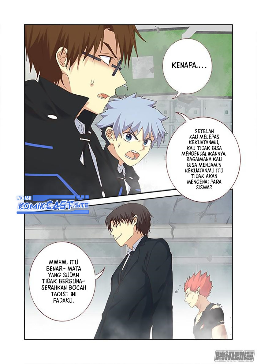 Yaoguai Mingdan Chapter 335 Gambar 4