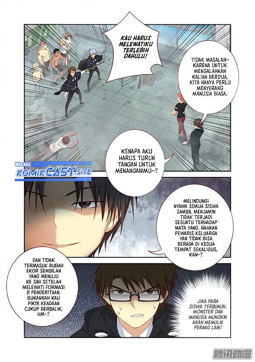 Yaoguai Mingdan Chapter 335 Gambar 6