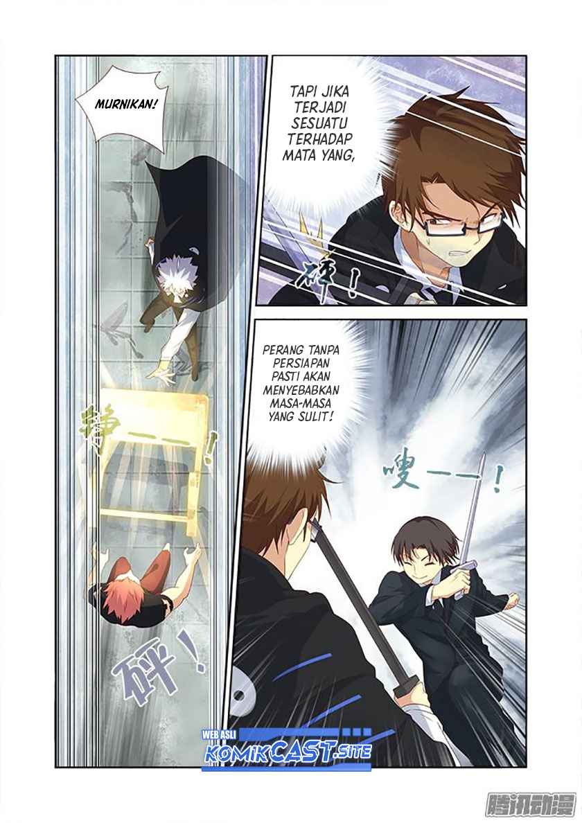 Yaoguai Mingdan Chapter 335 Gambar 8