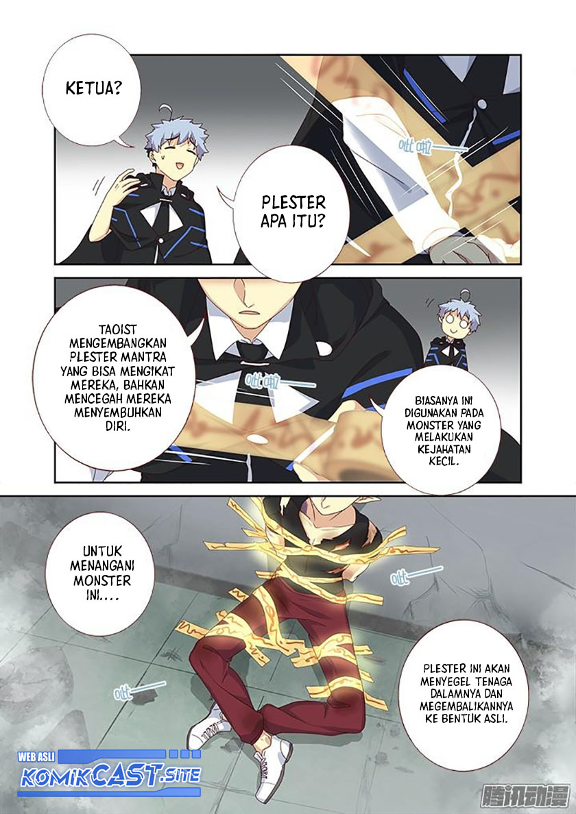 Yaoguai Mingdan Chapter 334 Gambar 5