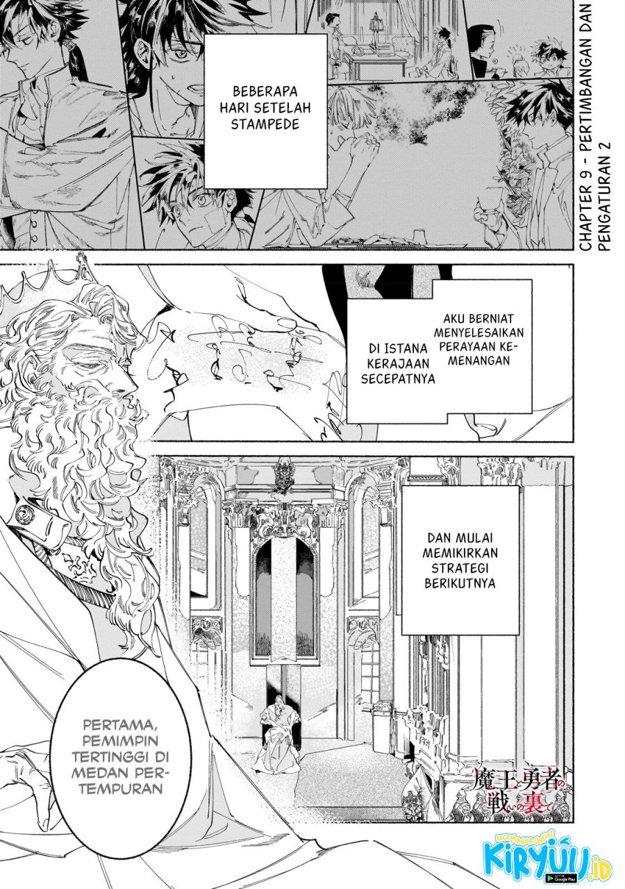 Manga Maou to Yuusha no Tatakai no Ura de Chapter 09 gambar nomor 2