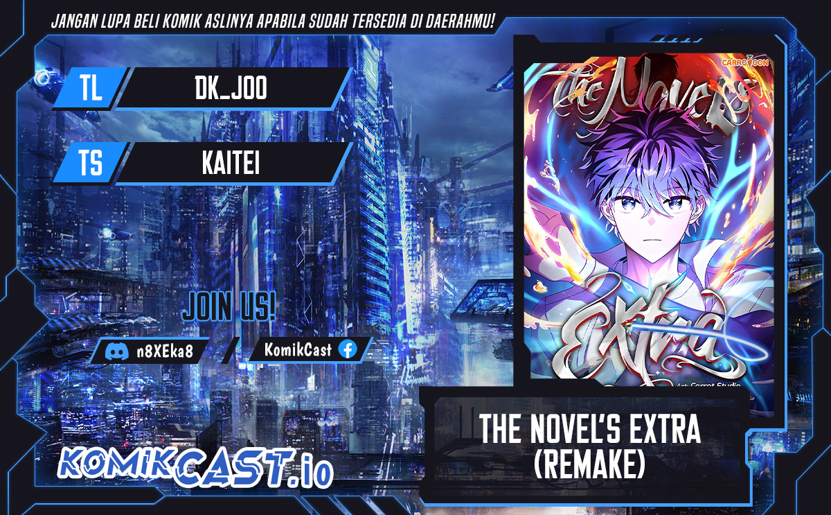 Komik The Novel’s Extra (Remake) Chapter 63 gambar nomor 1