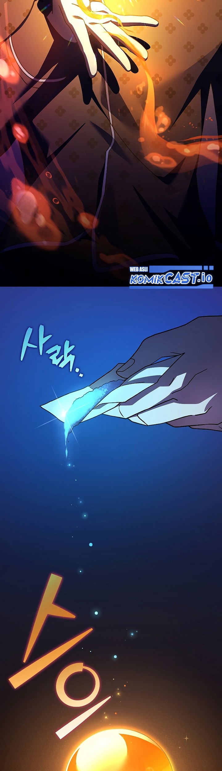 The Novel’s Extra (Remake) Chapter 63 Gambar 20