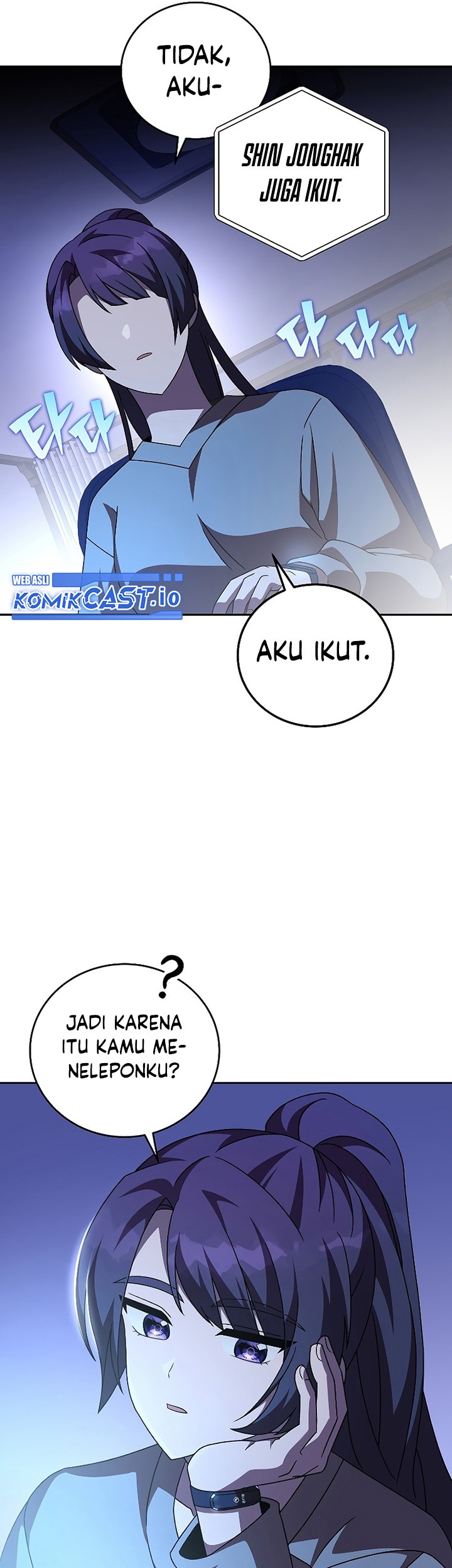 The Novel’s Extra (Remake) Chapter 63 Gambar 42