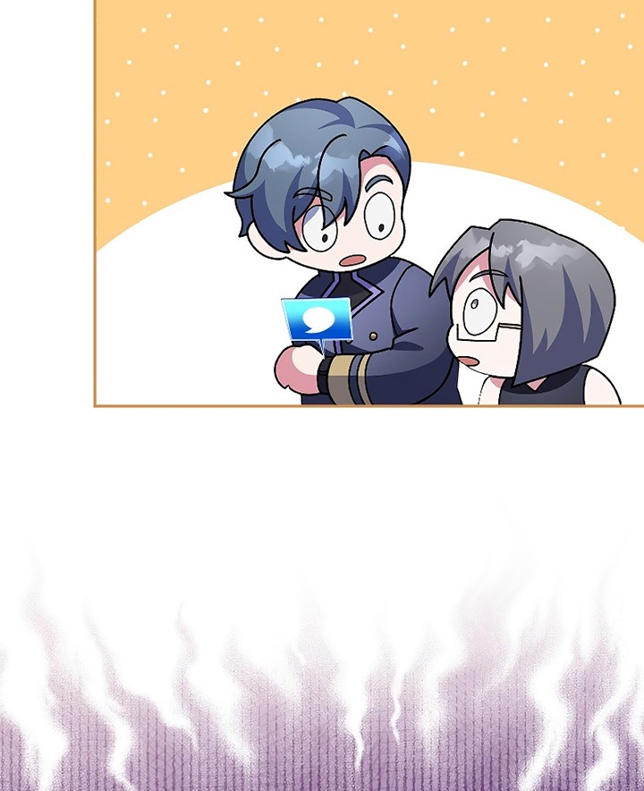 The Novel’s Extra (Remake) Chapter 63 Gambar 3