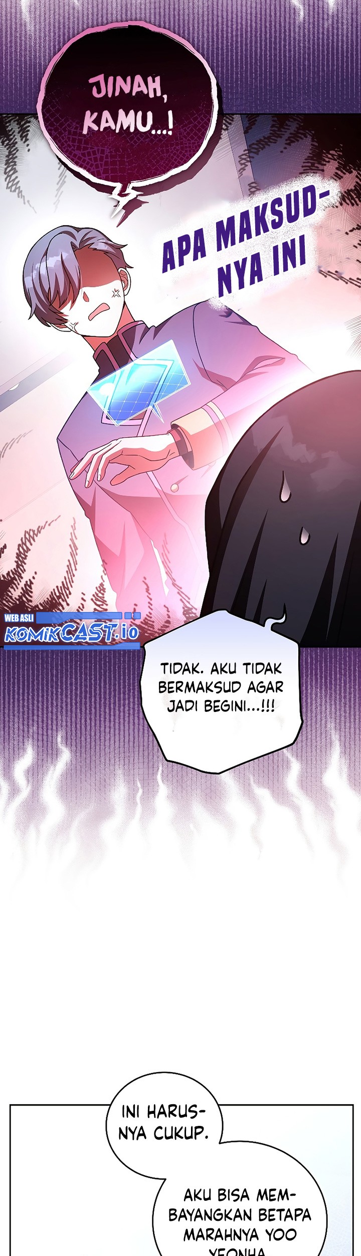 The Novel’s Extra (Remake) Chapter 63 Gambar 4