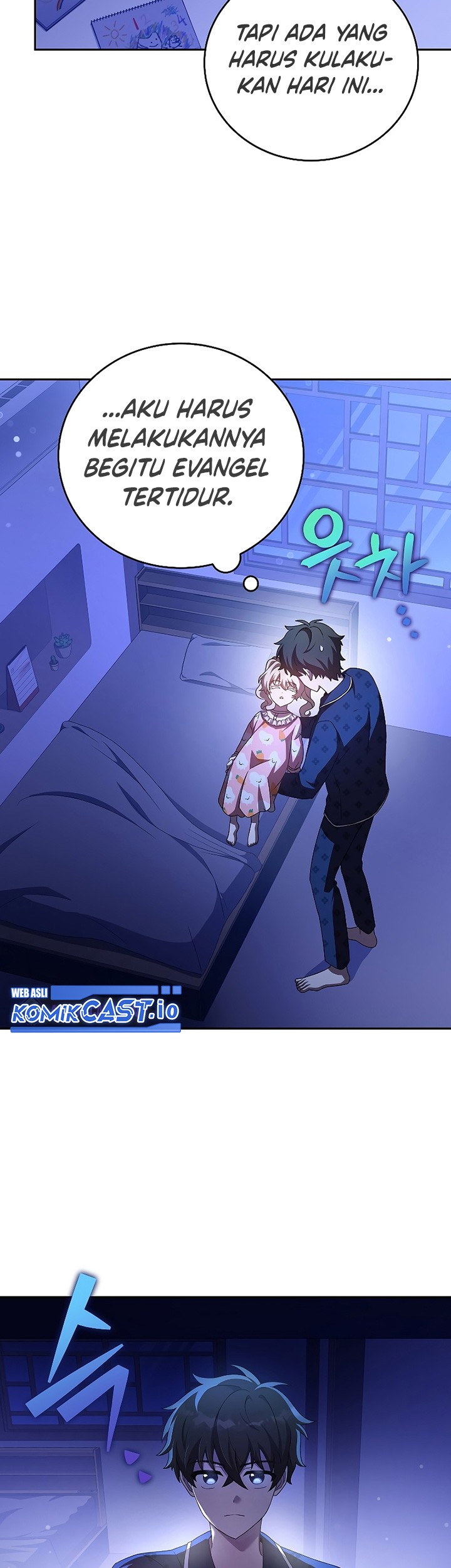 The Novel’s Extra (Remake) Chapter 63 Gambar 8