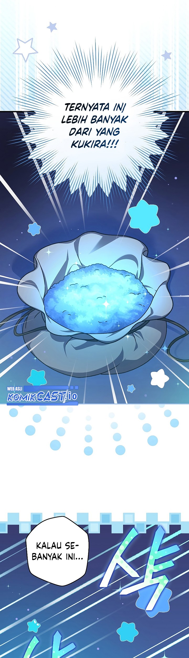 The Novel’s Extra (Remake) Chapter 63 Gambar 12