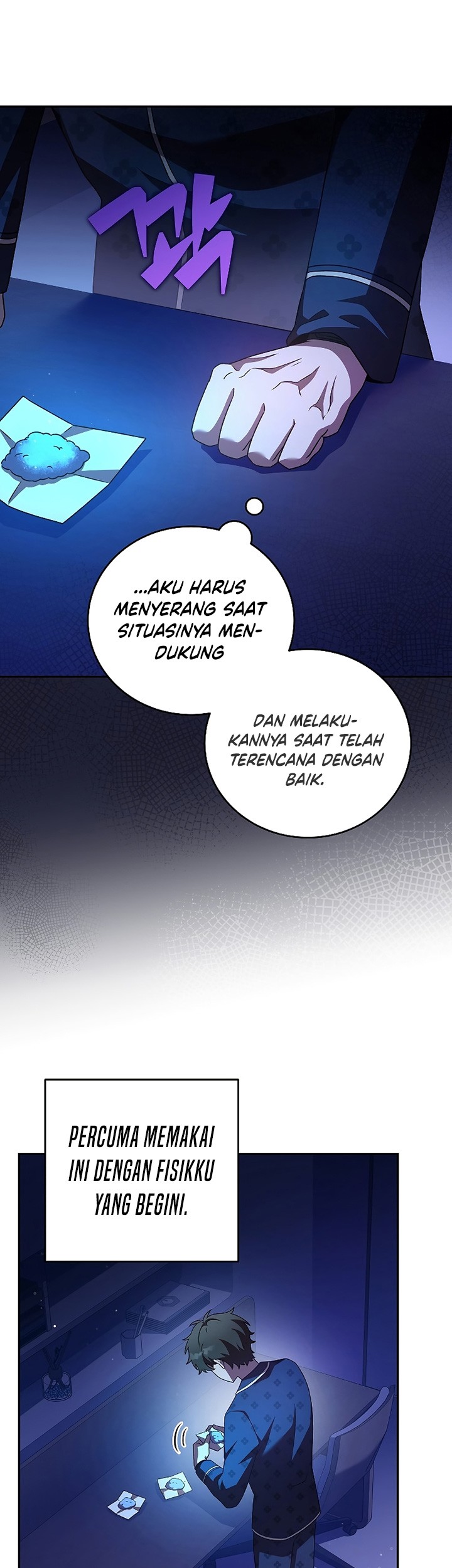 The Novel’s Extra (Remake) Chapter 63 Gambar 16
