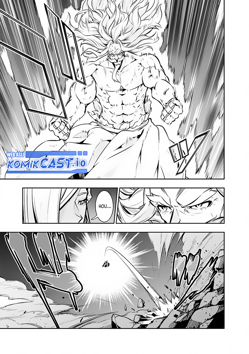 Shijou Saikyou no Mahou Kenshi, F Rank Boukensha ni Tensei Suru Chapter 75 Gambar 14