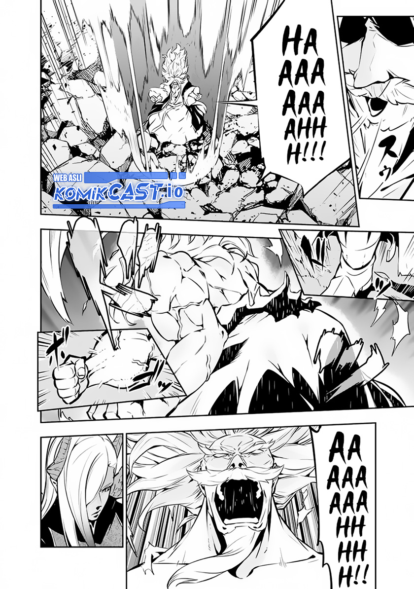 Shijou Saikyou no Mahou Kenshi, F Rank Boukensha ni Tensei Suru Chapter 75 Gambar 13