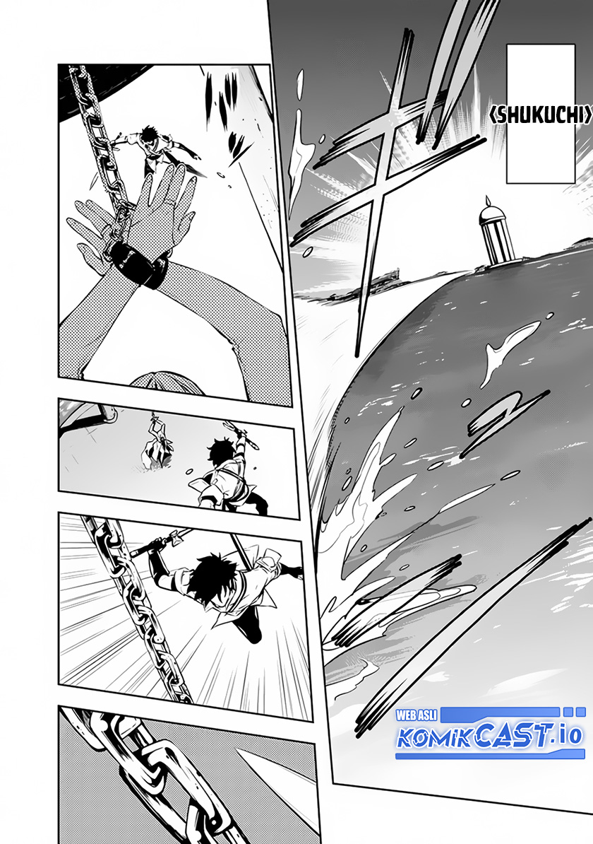 Shijou Saikyou no Mahou Kenshi, F Rank Boukensha ni Tensei Suru Chapter 75 Gambar 7