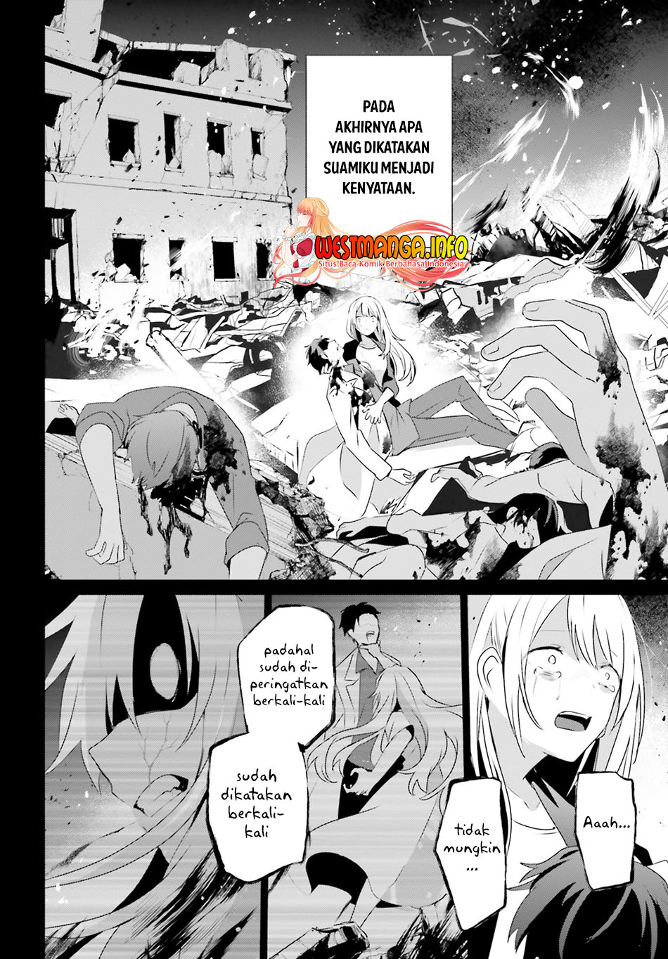 Kage no Jitsuryokusha ni Naritakute Chapter 54 Gambar 14