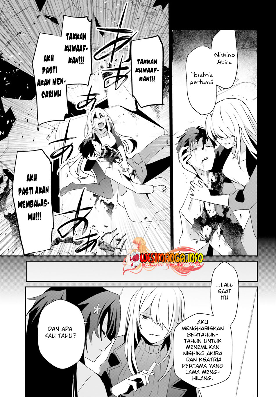 Kage no Jitsuryokusha ni Naritakute Chapter 54 Gambar 15