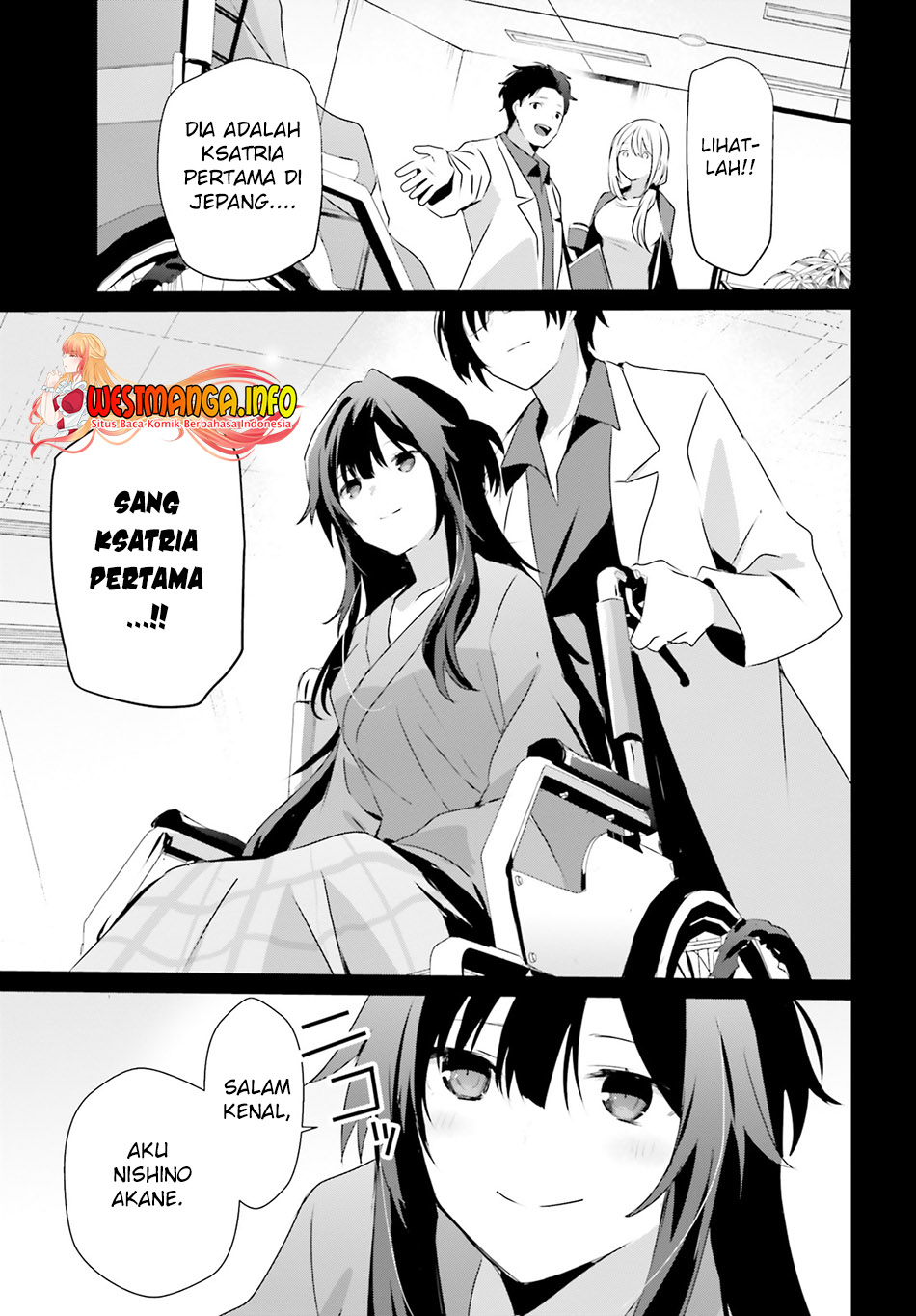 Kage no Jitsuryokusha ni Naritakute Chapter 54 Gambar 11