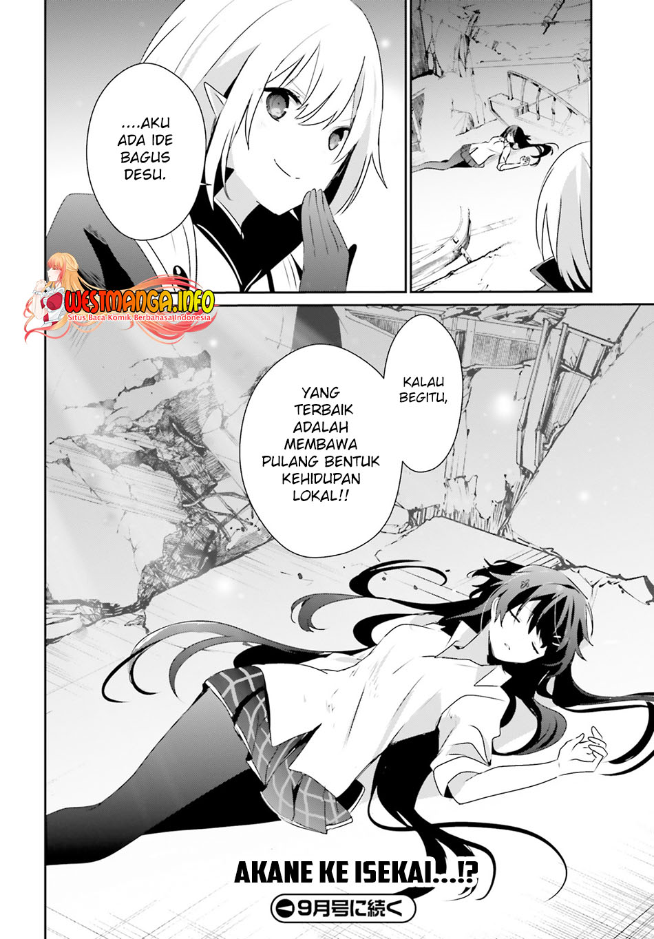 Kage no Jitsuryokusha ni Naritakute Chapter 54 Gambar 35