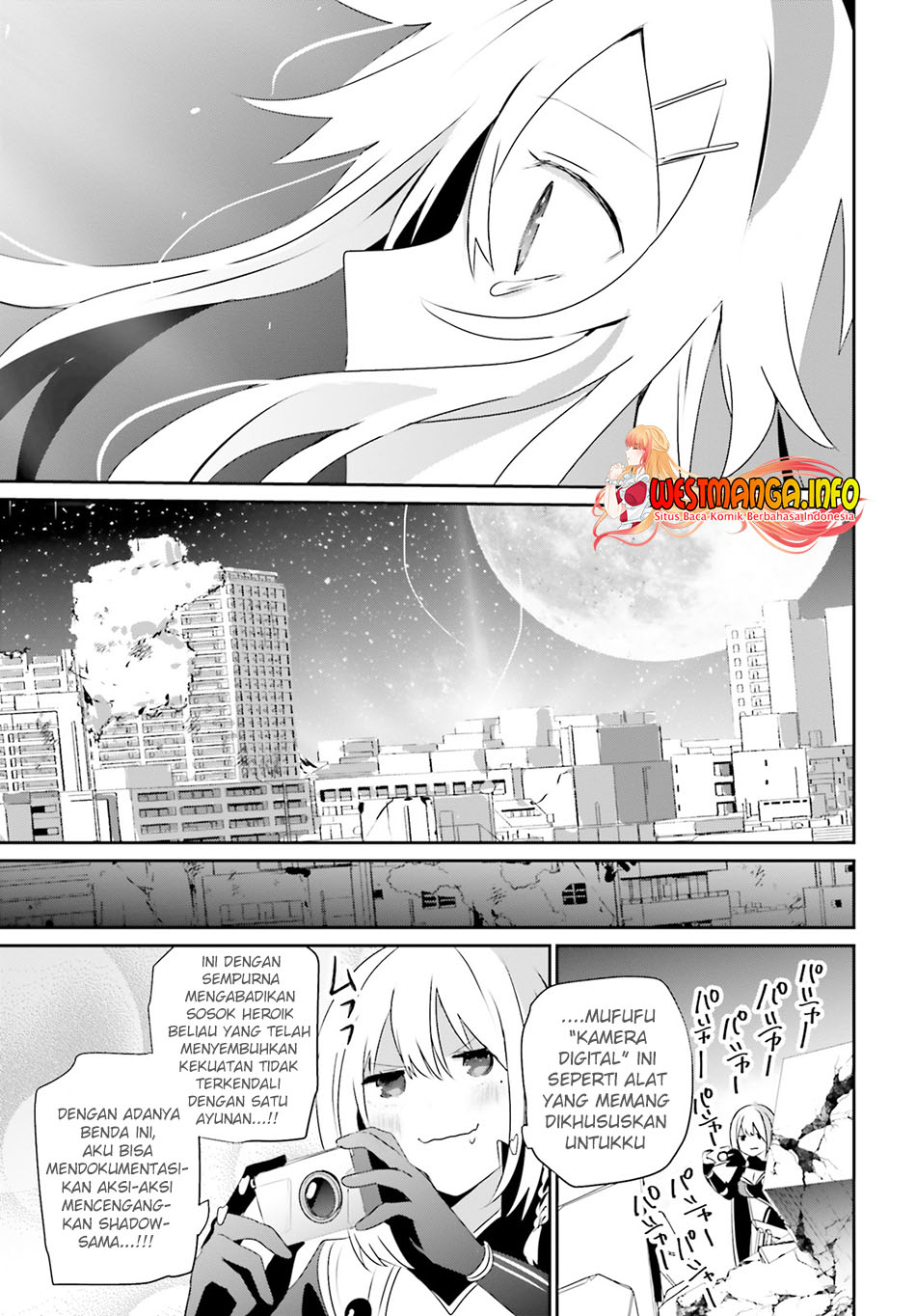 Kage no Jitsuryokusha ni Naritakute Chapter 54 Gambar 32