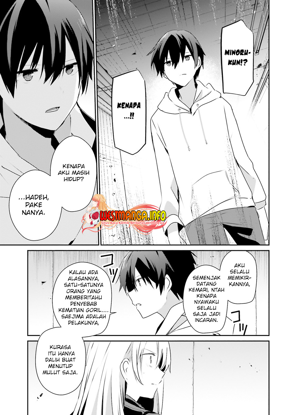 Kage no Jitsuryokusha ni Naritakute Chapter 54 Gambar 5