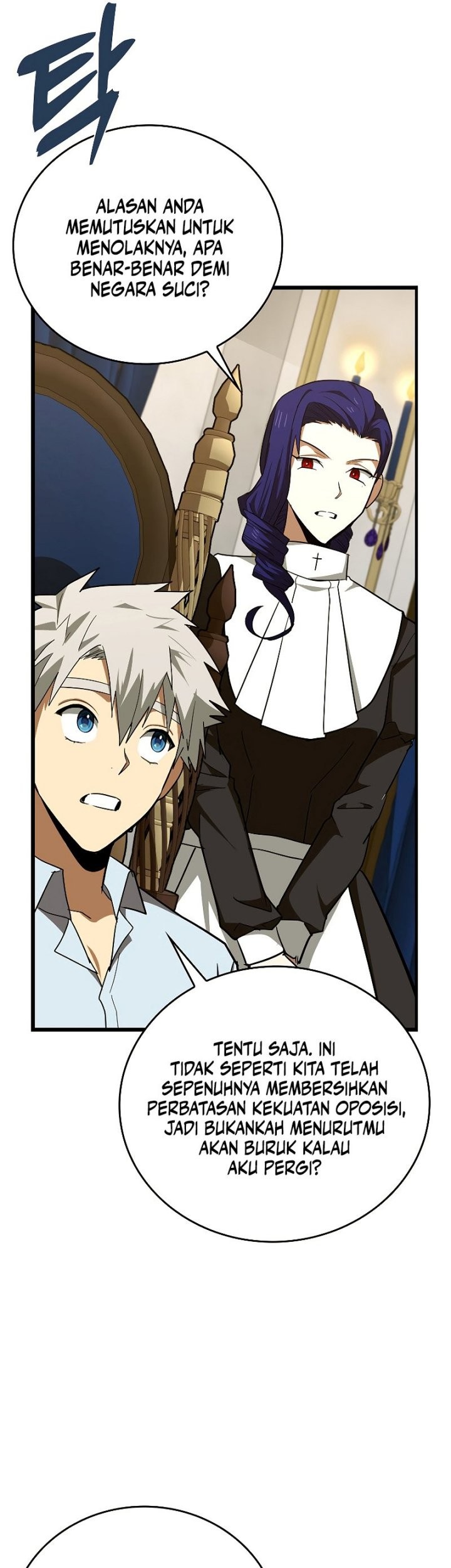 To Hell With Being a Saint, I’m a Doctor Chapter 53 Gambar 38