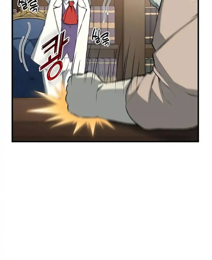 How a Former Pro Takes Advantage by Doing an Easy Job Chapter 33 Gambar 19